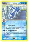 Latios