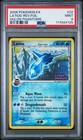 Latios
