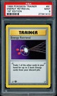 Energy Retrieval