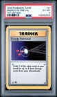 Energy Retrieval