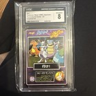 Mewtwo Ball