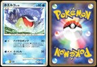 Venusaur