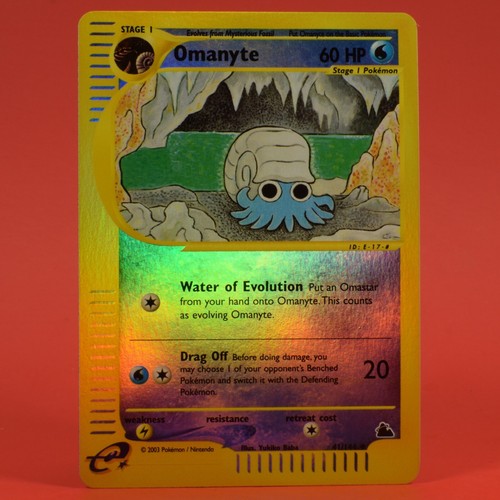 Omanyte
