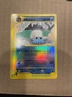 Omanyte