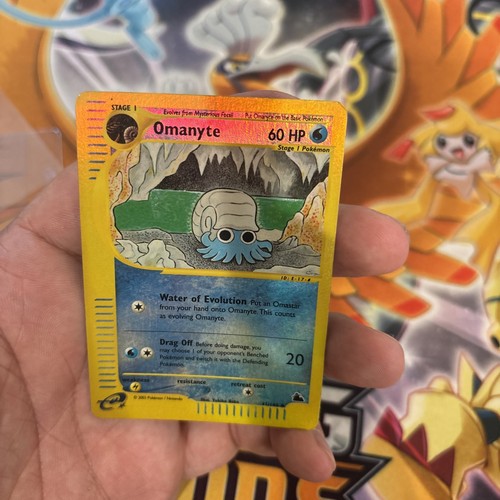 Omanyte