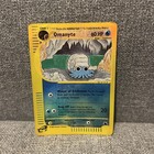 Omanyte