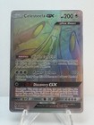 Celesteela GX