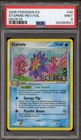 Starmie