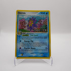 Starmie