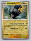 Alolan Golem