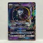 Lunala GX