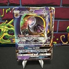 Lunala GX