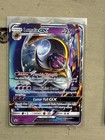Lunala GX