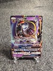 Lunala GX