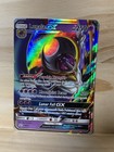 Lunala GX