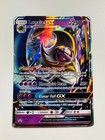 Lunala GX