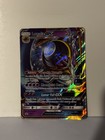 Lunala GX