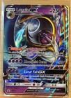 Lunala GX