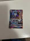 Lunala GX