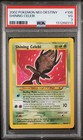 Shining Celebi