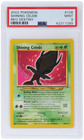 Shining Celebi