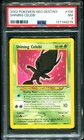 Shining Celebi