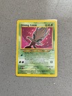 Shining Celebi