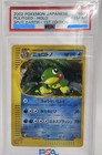 Politoed