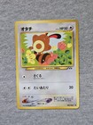 Sentret