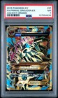 Primal Groudon