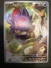 N's Zorua