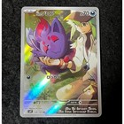 N's Zorua