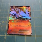 Reshiram EX