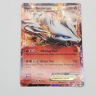 Reshiram EX