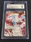 Reshiram EX