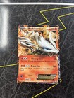 Reshiram EX