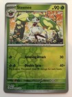 Steenee