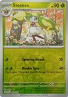 Steenee