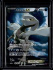 Kyurem EX