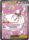 Mega Diancie ex