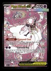 Mega Diancie Ex