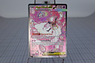 Mega Diancie Ex