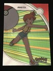 Misty