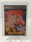 Misty