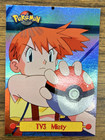 Misty