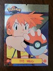Misty