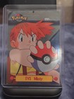 Misty