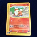 Growlithe
