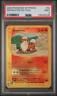 Growlithe