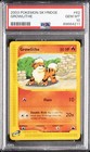 Growlithe